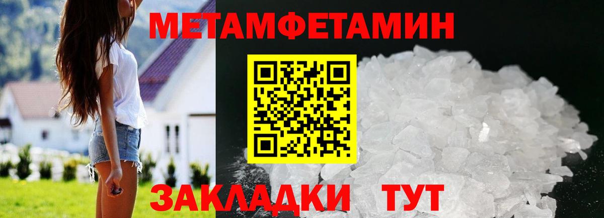 Amphetamine  АМФЕТАМИН VHQ  Вход с VPN  Всеволожск  АМФЕТАМИН 