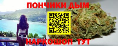 стафф Нарткала
