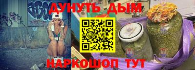 герыч Нальчик