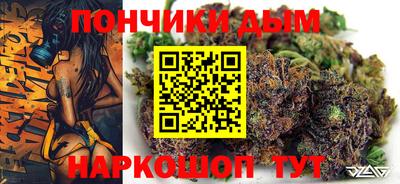стафф Нарткала