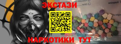 герыч Нальчик