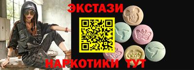 герыч Нальчик