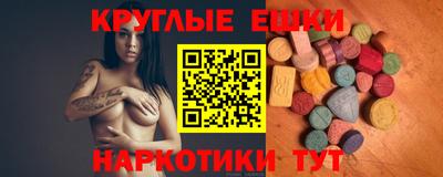 герыч Нальчик