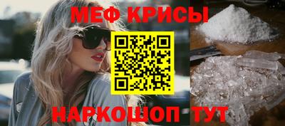 герыч Нальчик