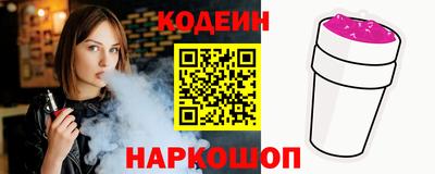 герыч Нальчик