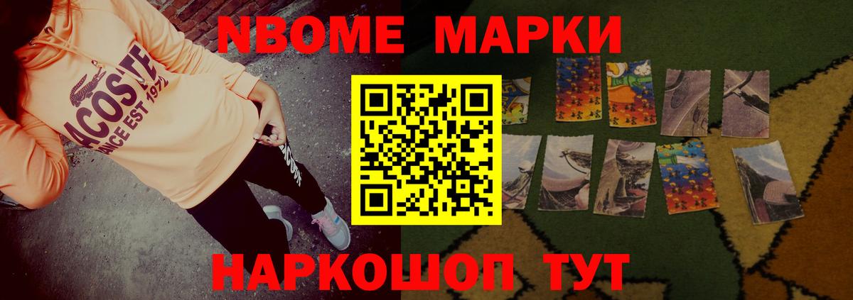 ЛСД экстази кислота  LSD-25 экстази ecstasy  Вход с VPN  Всеволожск 
